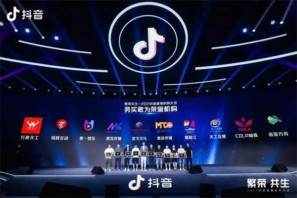 买抖音号安全吗?