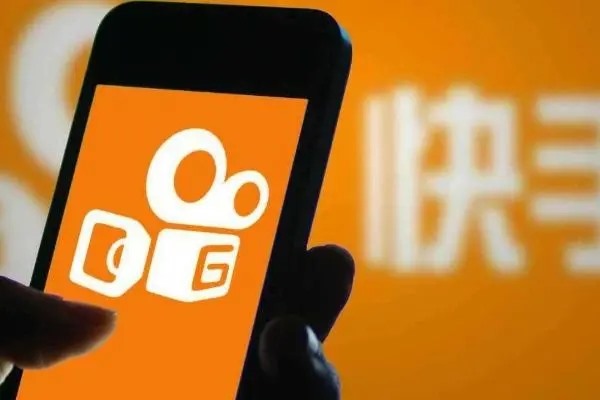 怎么卖掉快手号？