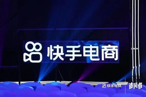 快手提升播放量攻略