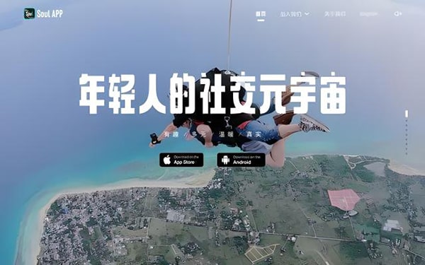 闲鱼购买账号步骤